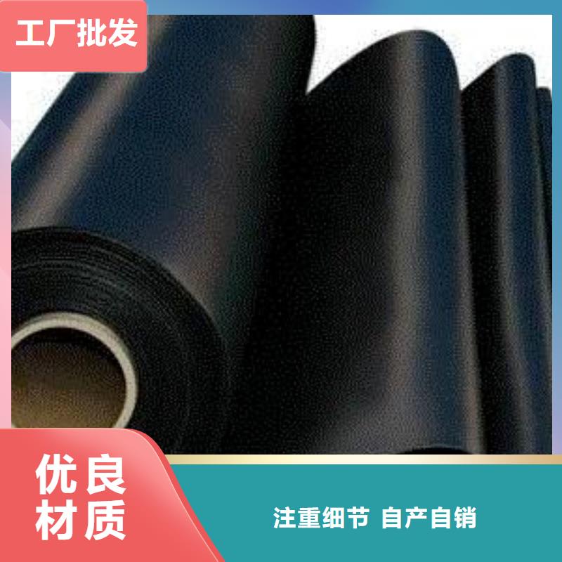 土工膜土工格室使用方法