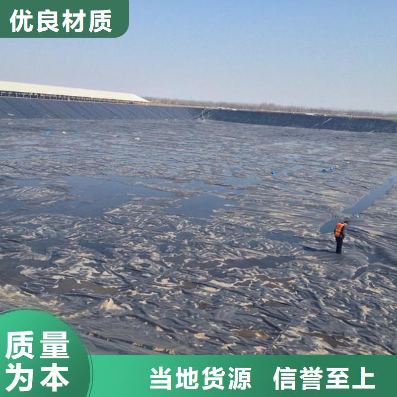 三维土工网垫视频-双城|平房|绥化|大兴安岭|大庆|齐齐哈尔|佳木斯|黑河中齐三维土工网垫_ 中齐建材(哈尔滨市分公司)