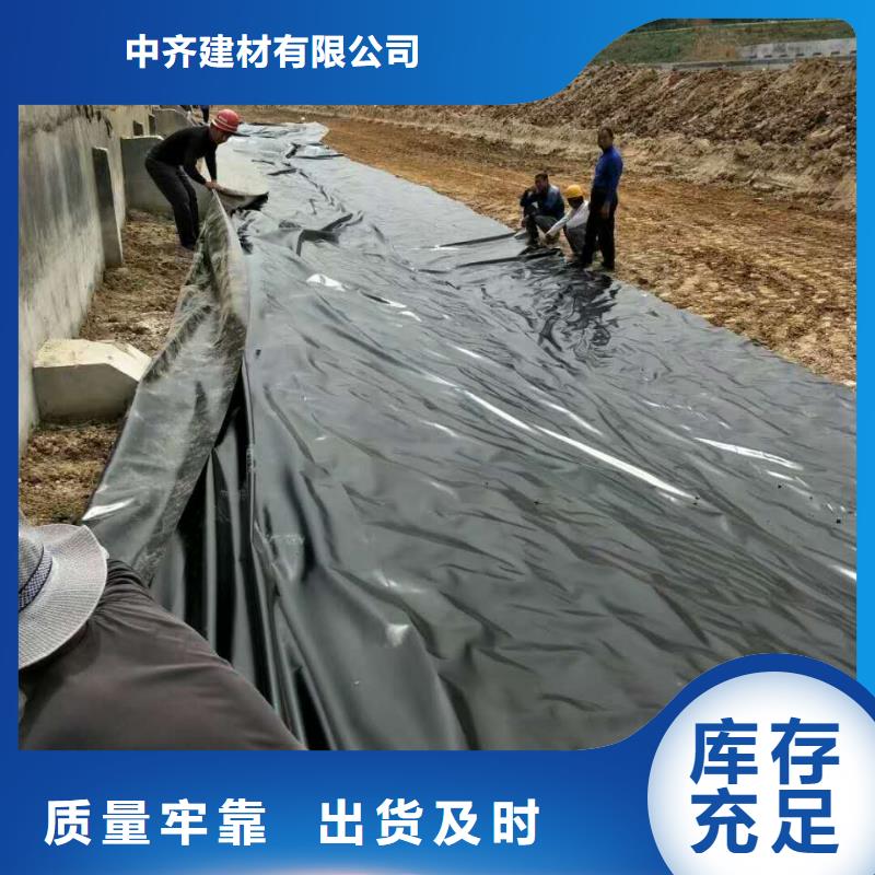 土工膜土工格室使用方法