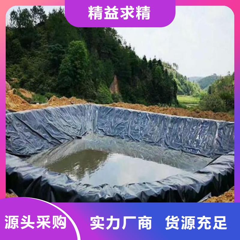 三维土工网垫视频-双城|平房|绥化|大兴安岭|大庆|齐齐哈尔|佳木斯|黑河中齐三维土工网垫_ 中齐建材(哈尔滨市分公司)