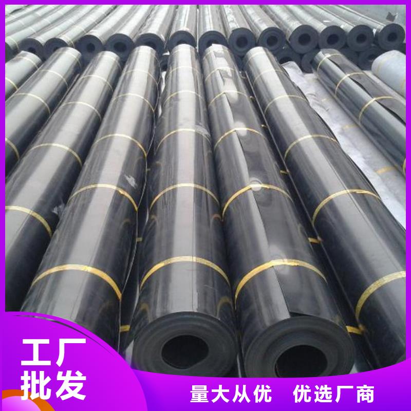 三维土工网垫视频-双城|平房|绥化|大兴安岭|大庆|齐齐哈尔|佳木斯|黑河中齐三维土工网垫_ 中齐建材(哈尔滨市分公司)