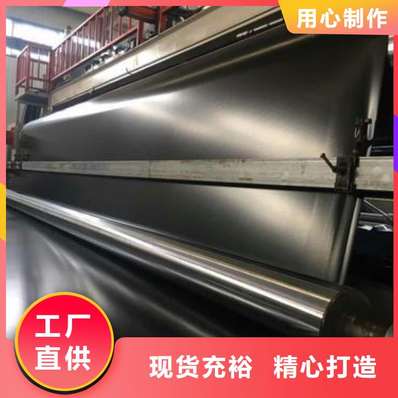 【土工膜】_复合土工膜专业供货品质管控