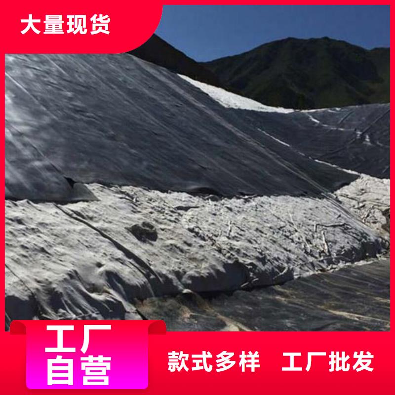 三维土工网垫视频-三维土工网垫_广东省广州市市场覆盖萝岗|荔湾|云浮|珠海|河源|佛山等