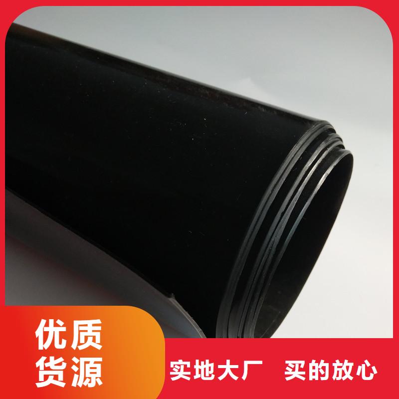 土工膜土工格室使用方法