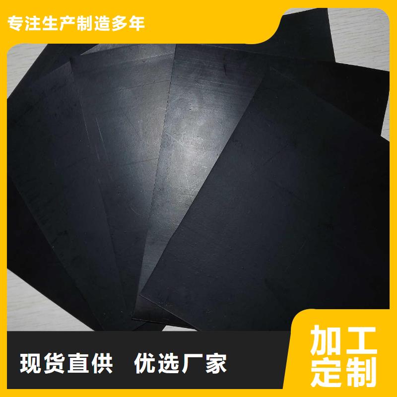 土工膜,防尘布同行低价