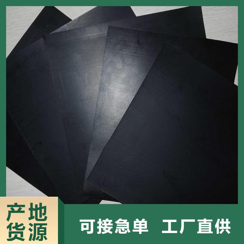 三维土工网垫视频-三维土工网垫_广东省广州市市场覆盖萝岗|荔湾|云浮|珠海|河源|佛山等