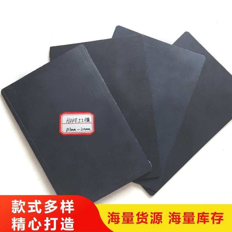 土工膜-短丝土工布匠心打造