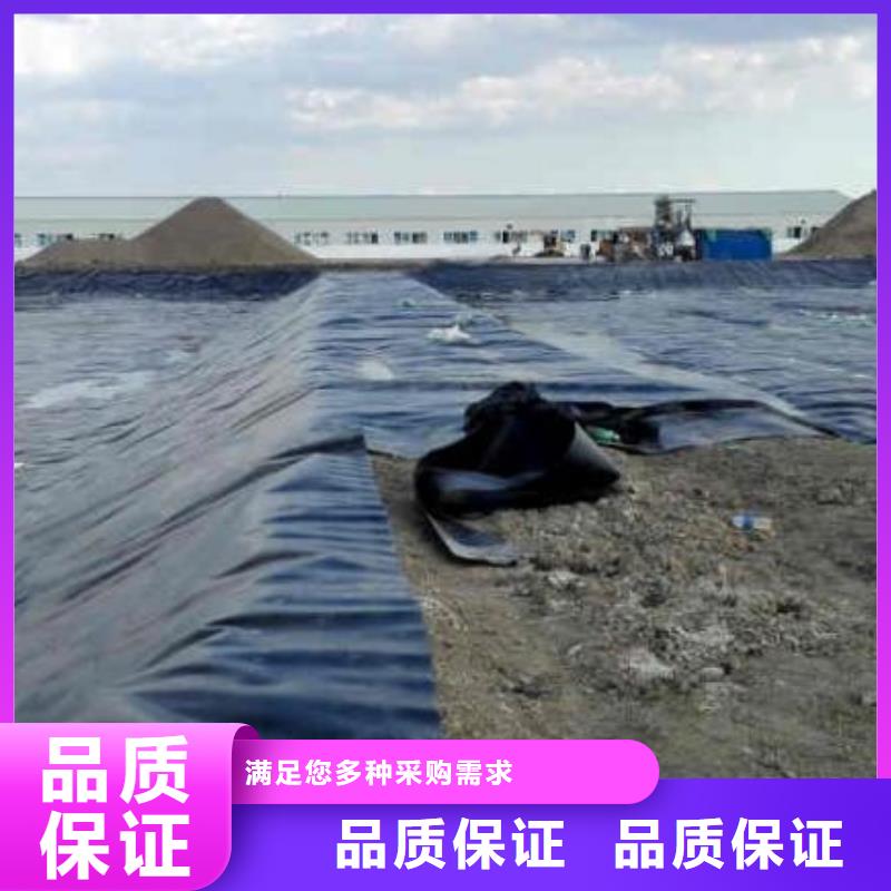 三维土工网垫视频-双城|平房|绥化|大兴安岭|大庆|齐齐哈尔|佳木斯|黑河中齐三维土工网垫_ 中齐建材(哈尔滨市分公司)
