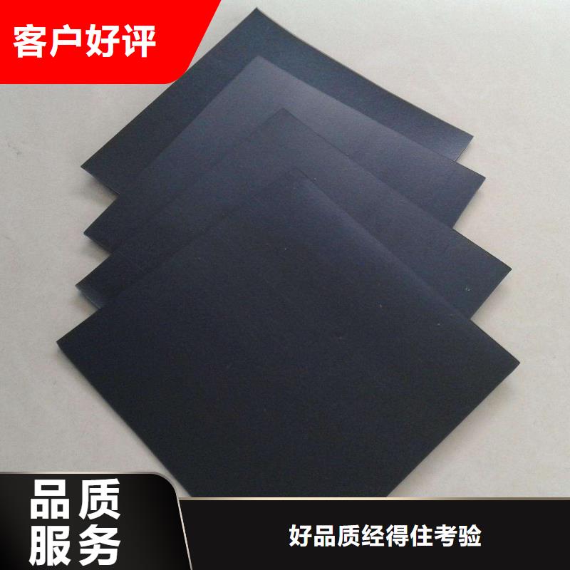 土工膜,防尘布同行低价