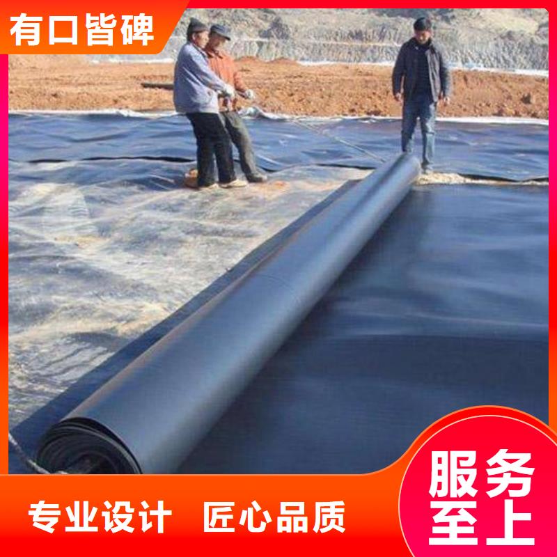 三维土工网垫视频-双城|平房|绥化|大兴安岭|大庆|齐齐哈尔|佳木斯|黑河中齐三维土工网垫_ 中齐建材(哈尔滨市分公司)