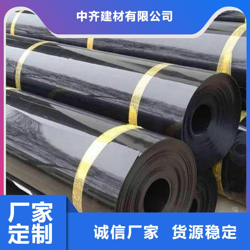 土工膜【双向塑料格栅】厂家