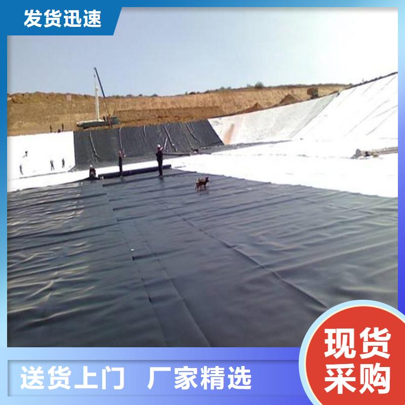 三维土工网垫视频-双城|平房|绥化|大兴安岭|大庆|齐齐哈尔|佳木斯|黑河中齐三维土工网垫_ 中齐建材(哈尔滨市分公司)