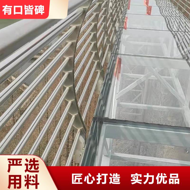 桥梁护栏,【热镀锌立柱】价格合理