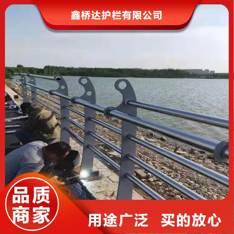 桥梁护栏 景观护栏质检合格发货