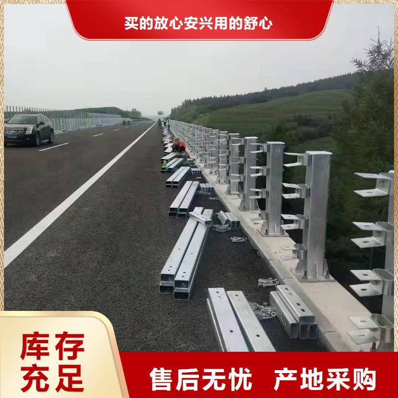 桥梁护栏-天桥护栏厂家直发