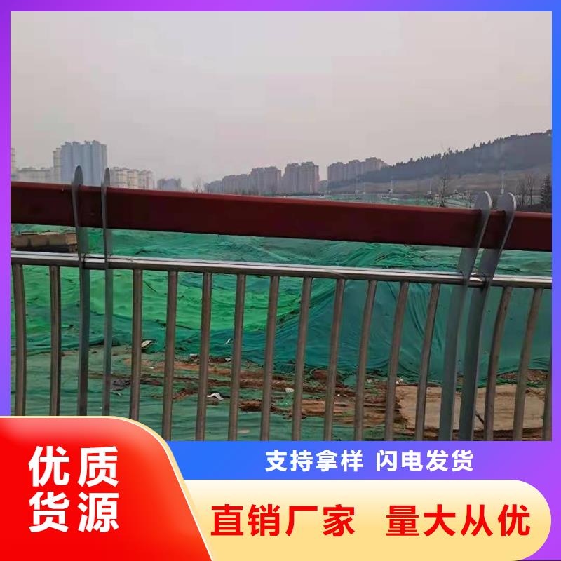 桥梁护栏桥梁防撞护栏品质无所畏惧