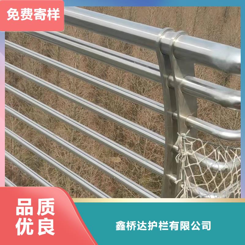 桥梁护栏 【城市景观防护栏】用心制造