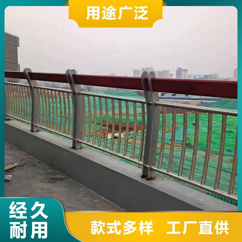 桥梁护栏_不锈钢护栏质保一年