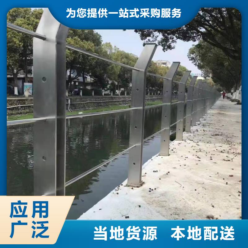 【桥梁护栏】【防撞桥梁护栏】专注细节专注品质