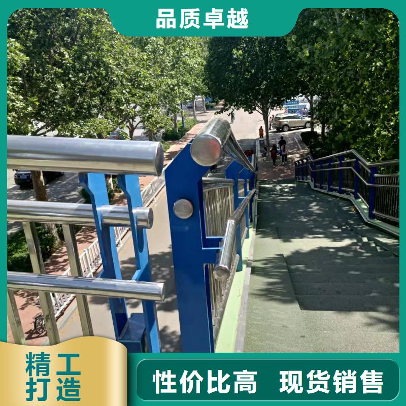桥梁护栏防护栏厂家自营