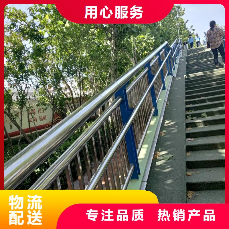 桥梁护栏【交通护栏】联系厂家