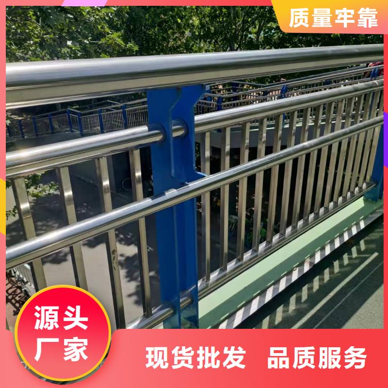 桥梁护栏_不锈钢护栏质保一年