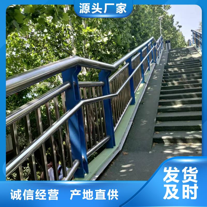 桥梁护栏景观护栏好货有保障
