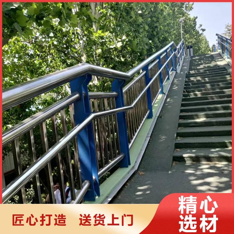 桥梁护栏天桥护栏同行低价