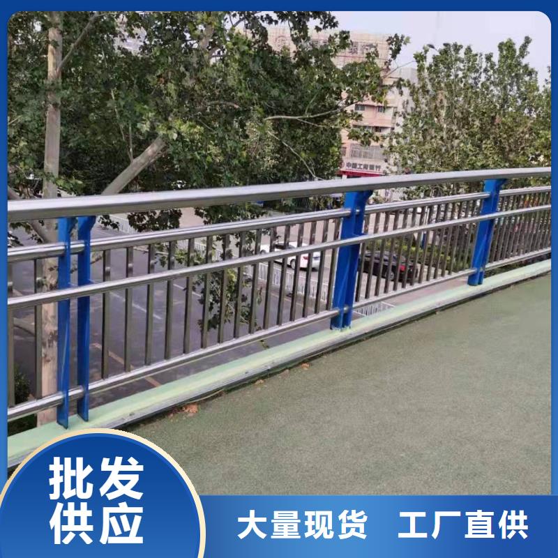 桥梁护栏-【【防撞桥梁护栏】】支持非标定制
