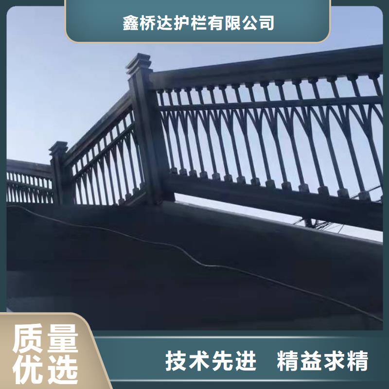 桥梁护栏,【河道防撞栏杆】多种规格库存充足