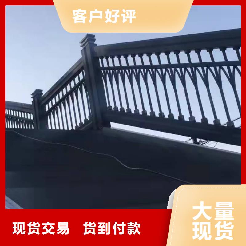 桥梁护栏_国道抗冲击围栏实体厂家大量现货