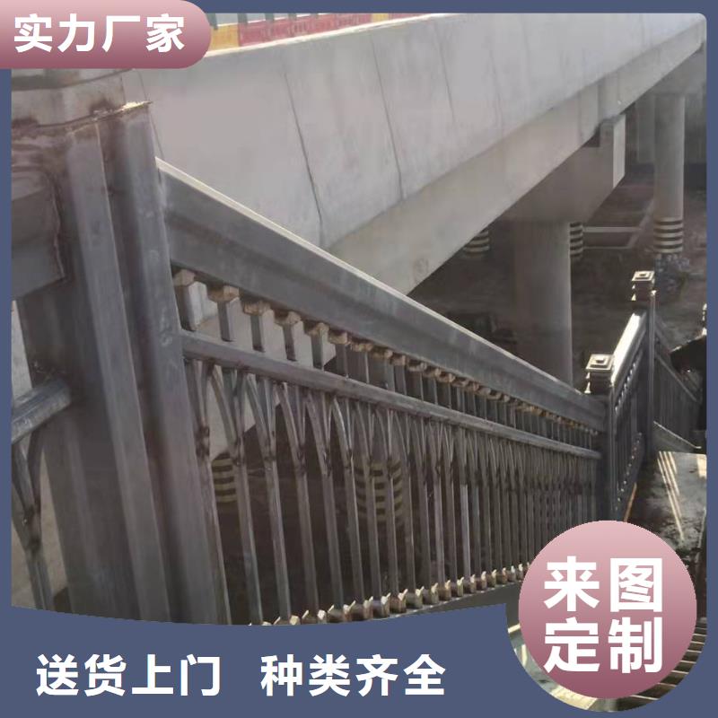 【桥梁护栏,河堤护栏品质好才是硬道理】