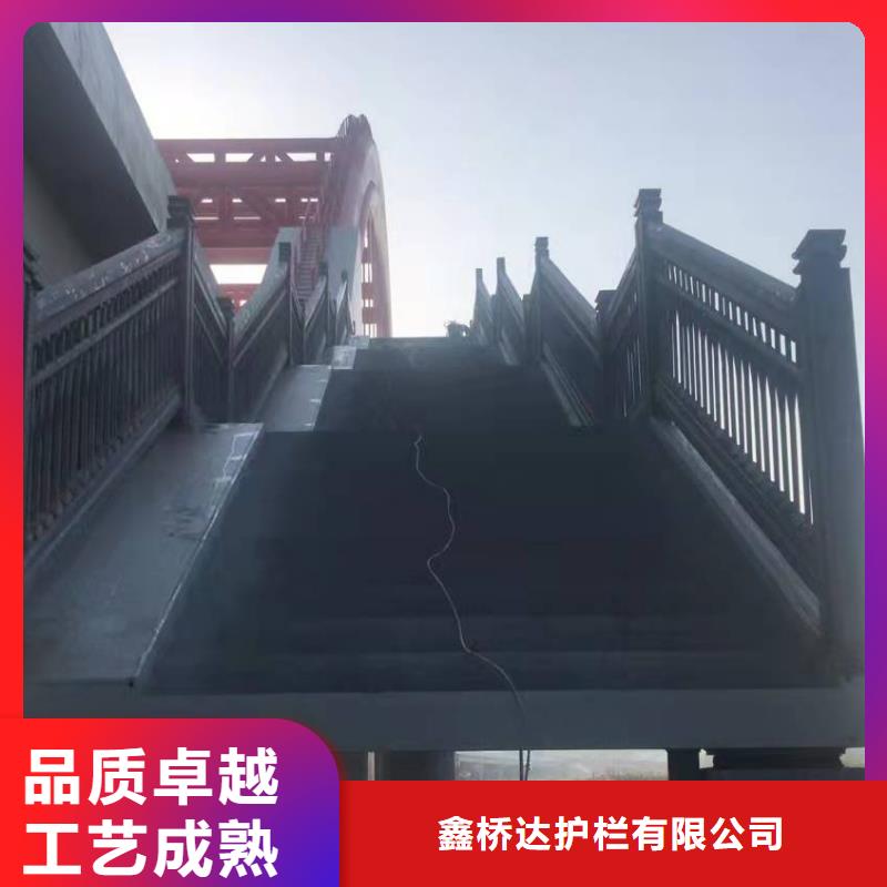 【桥梁护栏】【桥梁护栏】快捷的物流配送