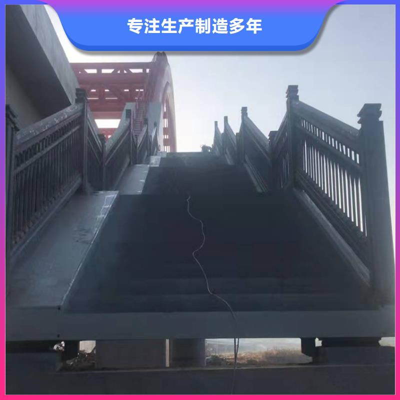 桥梁护栏 【人行道栏杆】用心做品质