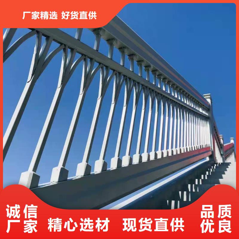 桥梁护栏景观护栏好货有保障