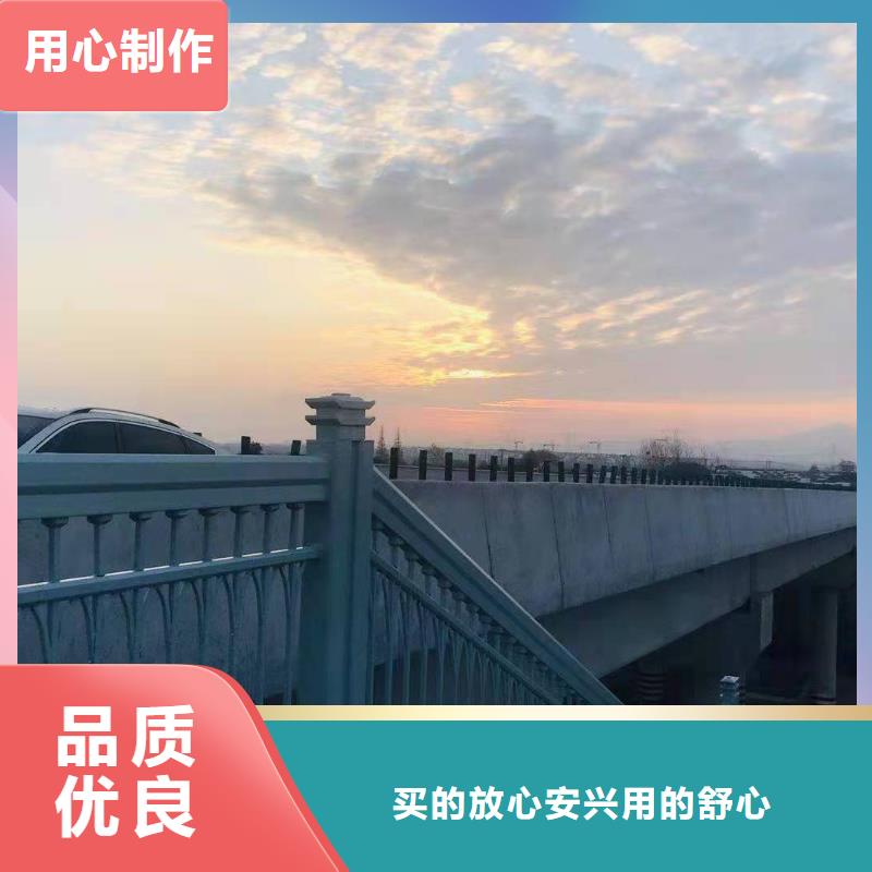 桥梁护栏-【热镀锌立柱】匠心打造