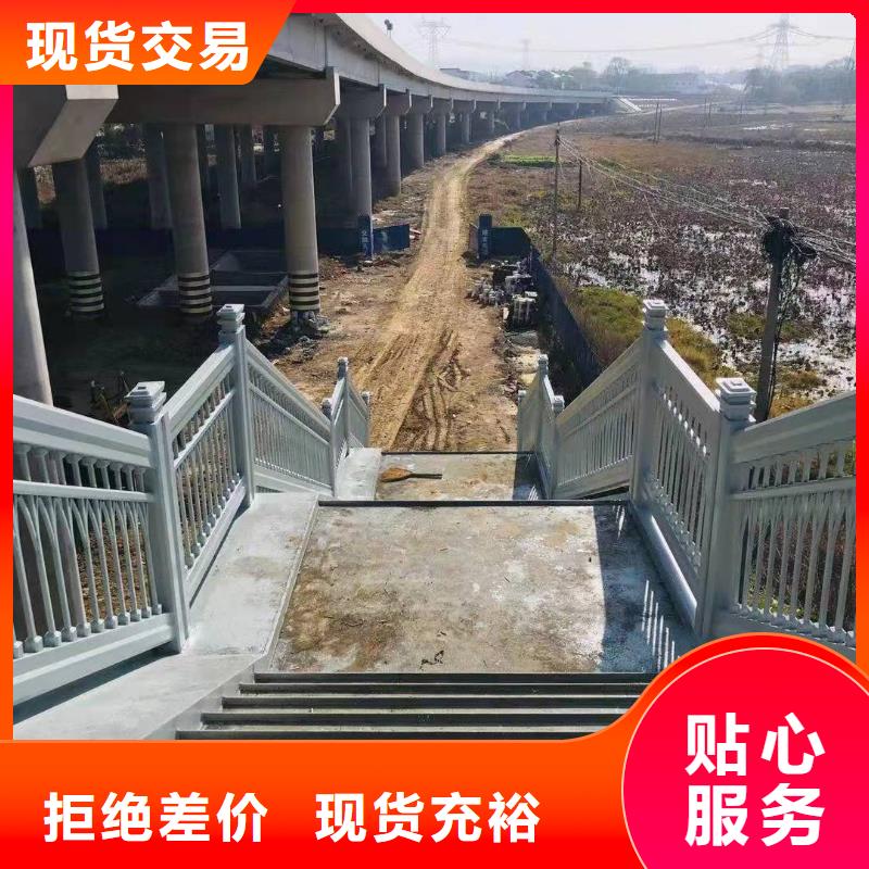 不锈钢立柱视频-河南省|洛阳|新乡|安阳|漯河|南阳不锈钢立柱-鑫桥达