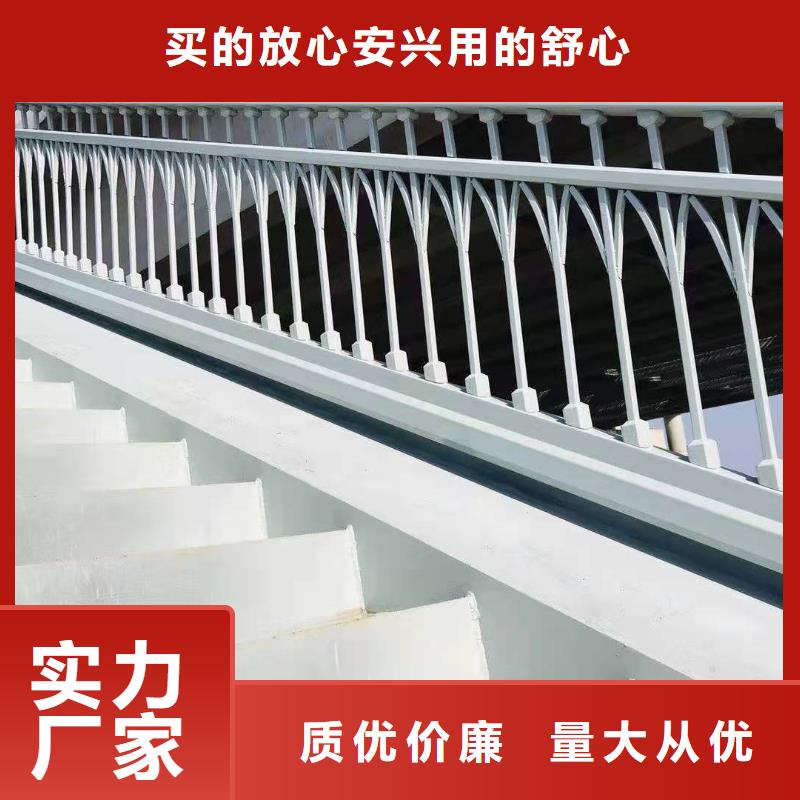 桥梁护栏_不锈钢护栏质保一年