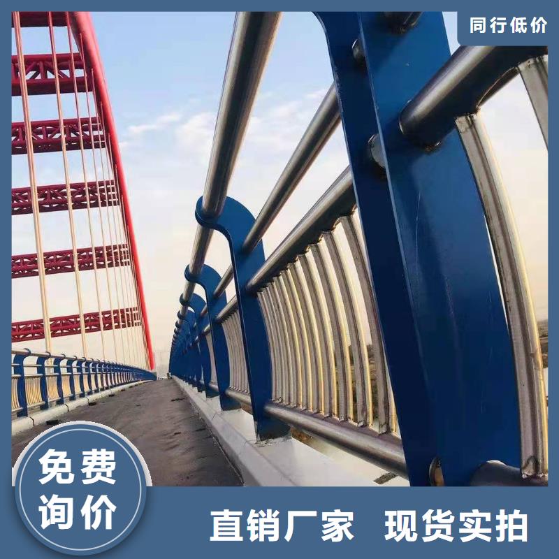 桥梁护栏_河道护栏厂家案例