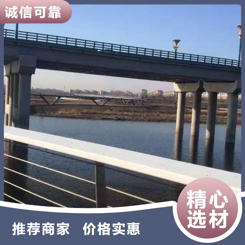 桥梁护栏,景观护栏用心制作