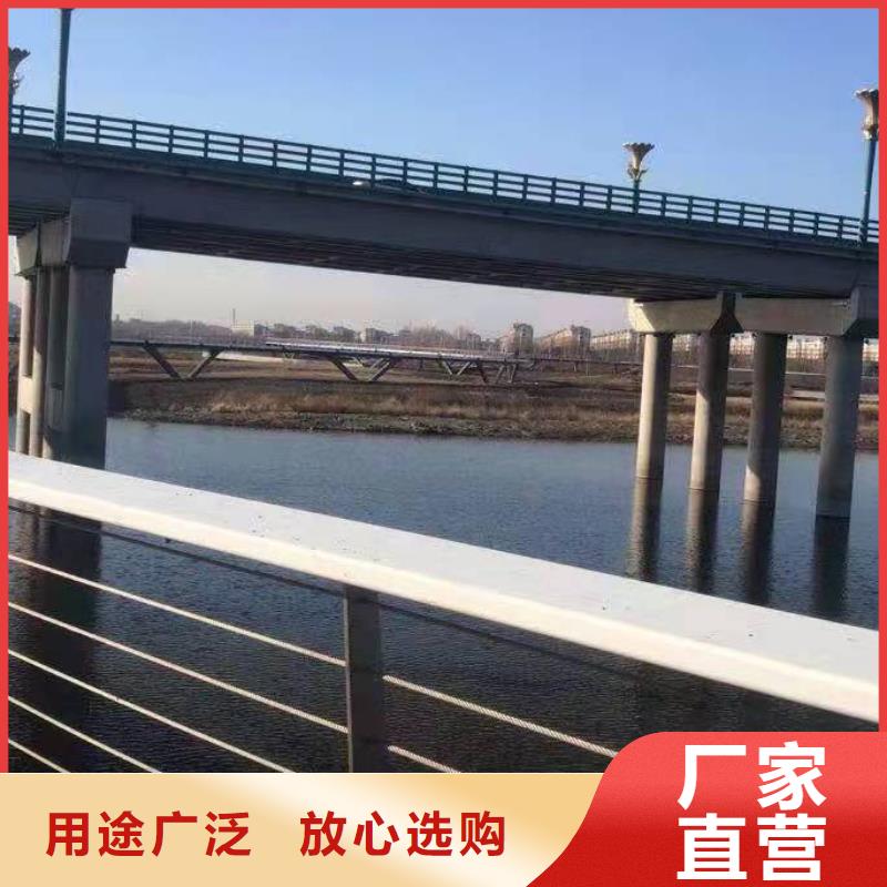 【桥梁护栏】 不锈钢护栏拒绝伪劣产品