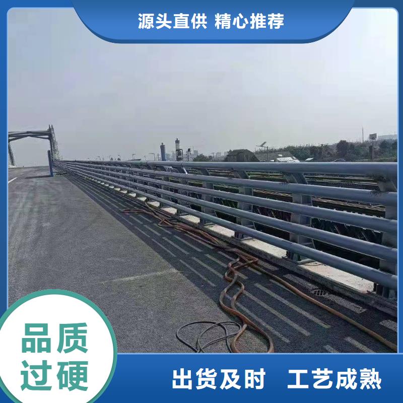 桥梁护栏【交通护栏】联系厂家