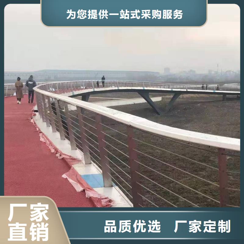 桥梁护栏天桥护栏一站式采购方便省心