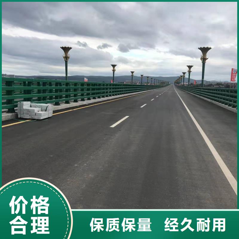 桥梁护栏桥梁钢护栏从厂家买售后有保障