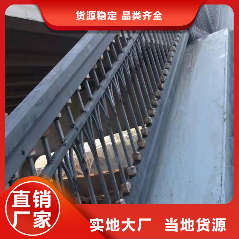 桥梁护栏人车分流栏源头工厂量大优惠