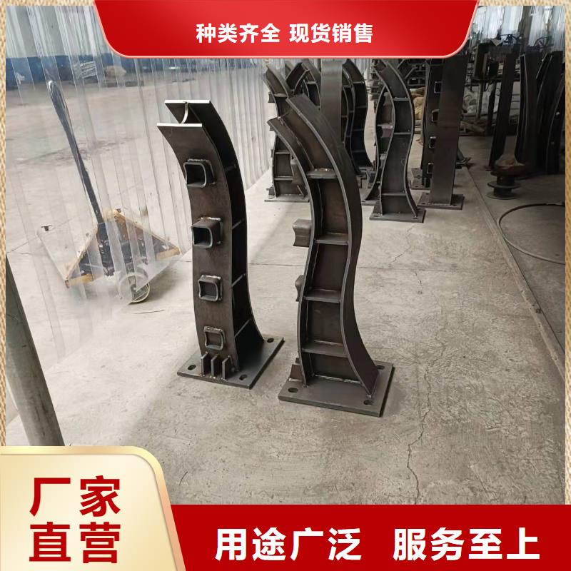 桥梁护栏 【城市景观防护栏】用心制造