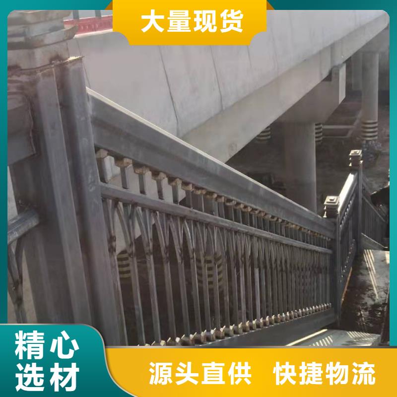 桥梁护栏-天桥护栏厂家直发