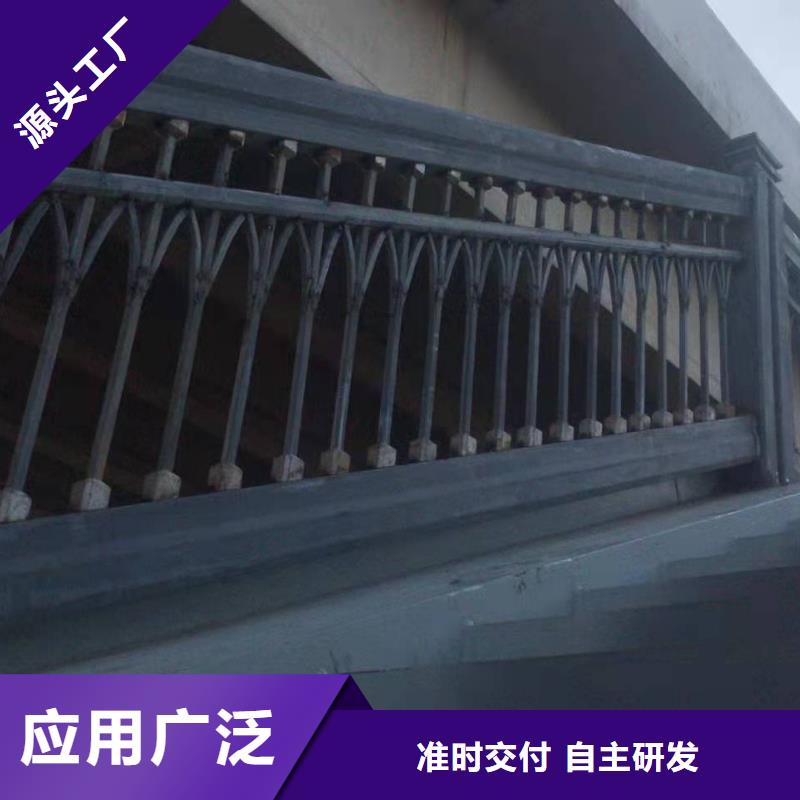 桥梁护栏_不锈钢护栏质保一年