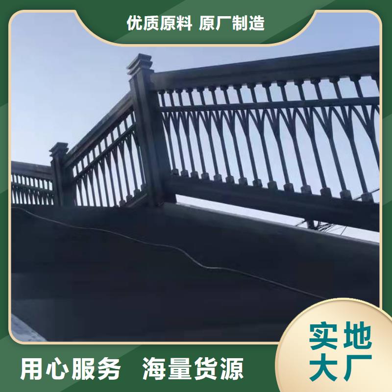 【桥梁护栏】【桥梁护栏】快捷的物流配送