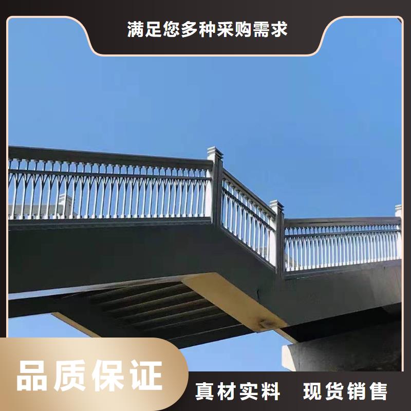 桥梁护栏天桥护栏一站式采购方便省心